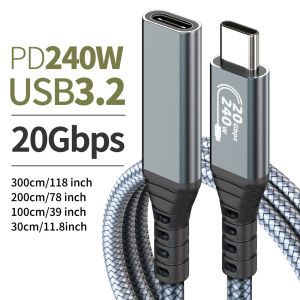 USB C Extension Cable (20Gbps/240W/3.3Ft) USB 3.2 Type C 3.1 Male to Female Extension Charging for iPhone MacBook iPad Dell XPS