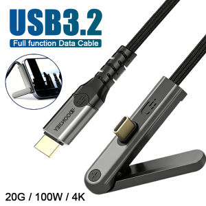 DOONJIEY USB3.2 Cable 20Gbps 4K 100W For Thunderbolt 3 Type C Fast Charging Cord 4K USB C to C Data Transfer Phone Holder Cable