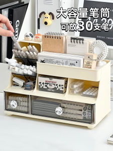Multifunctional Desktop Pen Holder Slanted Insert Style Office Supplies Storage Box for Business Use Plastic Material
