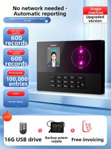deli | Face Palm Vein Fingerprint Attendance Check-in Machine