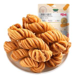 BE＆CHEERY | Night Snack Twisted Donuts 120g x2