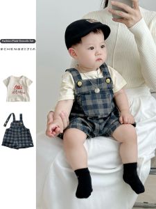 Bộ Đồ Hè Cho Bé Trai