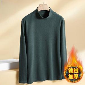 Mens Self-Heating Warm Autumn Winter Long Sleeve Half High Collar Slim Fit T-Shirt Inner Wear Casual Youth Fashion Top