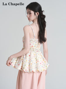 La Chapelle | Sweet Floral Knot Back Sleeveless Tank Top
