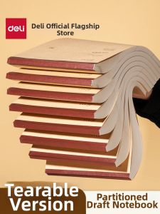 deli | Sổ Ghi Chép Dạng Tearing cho Sinh Viên B5