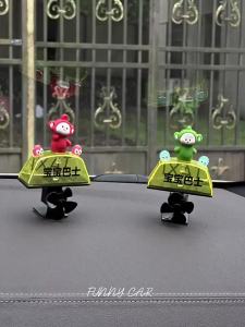 Creative 3D Wind-Powered Car Decoration