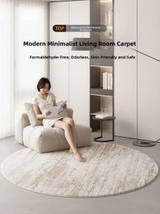 AOVOC | Waterproof Stain Resistant Carpet