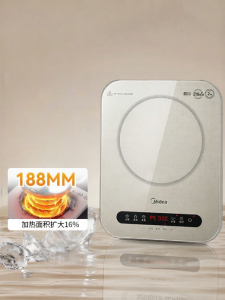 Midea | Bếp Từ Đa Năng Công Suất Cao 2200W