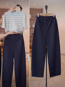 Spring Fashion Versatile Youthful Navy Blue French Elegance Casual Trousers