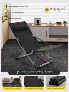 MAITIAN | Ghế Ngả Portable Nhẹ