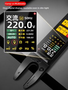 Bside | Ampe Kìm Điện Tử Thông Minh AC DC 600A