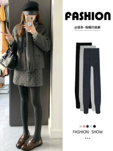 Thickened Fleece Lined Warm Leggings Womens High Waist Long Pants plus Size Slimming Tights for Autumn Winter Casual Wear