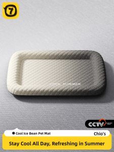 Pet Cooling Mat for Dogs And Cats Summer Sleeping Pad Comfortable Breathable Mat for Dog House Ideal Pet Home Accessories