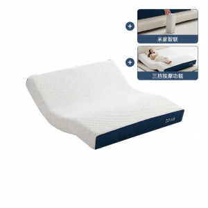Snore Stopping Adjustable Electric Massage Multi-functional Mattress