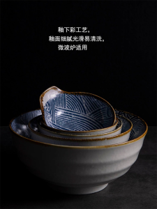 Japanese Style Ceramic Bowl Wave Pattern Underglaze Dinnerware Set round Plate Rice Bowl Noodles Bowl Soup Bowl Seasoning Bowl