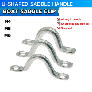 MaxPlus Stainless Steel Boat Yacht Ship Boats Saddle Clip Handle Doorknob Wire Eye Ring Hook