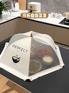 Tudung Saji Foldable Lace Food Cover Collapsible Pop Up Dish Cover Portable Fly Cover Tudung Saji Cantik Dining Table Cover Anti-flies Food Cover 蕾丝菜罩 可折叠菜罩 食品罩