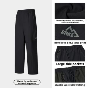 Erke | Slim Straight Mens Pants