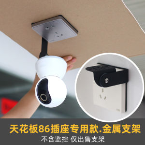 Giá Đỡ Kim Loại Cho Ống Kính Máy Ảnh Gắn Trần 86 Ổ Cắm Thiết Bị Phụ Trợ Lắp Đặt Ngược Thiết Bị Phụ Trợ Kỹ Thuật Số