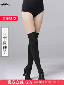 Slimming Dance Tights Black Skin Color Spring Autumn Womens Dance Bottoming Net Socks Latin Dance Accessories Fitness Yoga