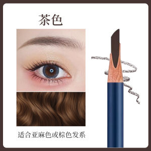 Chì Kẻ Mày Chống Thấm Nước Kéo Dài Lâu Không Phai Chì Kẻ Mày Kiểu Dao Cắt Chi Tiết Tự Nhiên Bền Bỉ Cho Nam Và Nữ