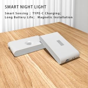 Rechargeable PIR Night Lamp LED Closet Wireless for Corridor Garage Basement Decor Indoor Automatic Sensor Lighting Decor