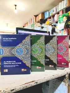 Al-quran Al-Mubayyin Tematik Multicode A5 Terjemah Perkata Tematik Translaterasi Latin dua Warna