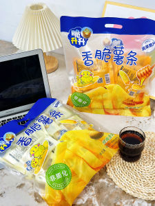 Crunchy Butter Flavor Potato Chips Vegetable Snacks Leisurely Binge-Watching Treats Crispy Snack Pack from Tianjin China 18g*20