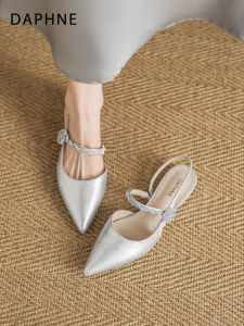 Daphne | French Style Silver Pointed Toe Mary Jane Flat Shoe