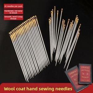 Large Eye Hardened Short Embroidery Needle