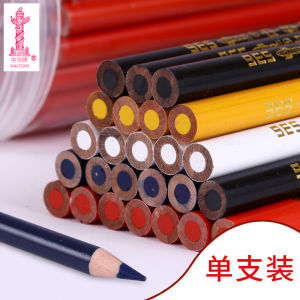 Chinese Brand Special Pencils 536 Black Carpenters Pencil Special White Clothing Point Pen Metal Porcelain Scribing Artifact Drawing Line Red Blue Crayon Eyeliner Makeup Eyebrow Pencil Thick Core Soft