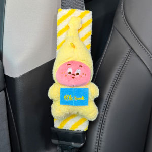 DINGBEIQI | Protective Shoulder Cover for Car Seat Belt with Soft Plush Design Anti-Choking