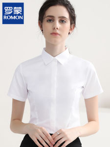 Lormen Womens White Short Sleeve Shirt Elastic Non-Iron Blue Workwear Professional Summer Fashionable Business Casual Top