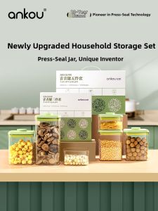 Ankou | Food-Grade Airtight Storage Container for Cereals Nuts and Snacks