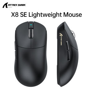 ATTACK SHARK | X8SE ATTACK SHARK Bluetooth Lightweight Mouse PAW3311 Sensor 40000DPI HUANO 80 Million Switch and 1000Hz for Wireless Mouse