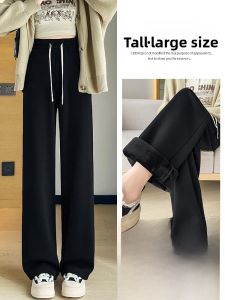 YAMIANNV | Plus Size Fleece Lined Wide Leg Pants Womens Autumn Winter High Waist Straight Cut Sporty Casual Loose Warm Slimming Trousers