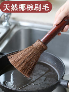 Bàn Chải Rửa Nồi Bằng Sợi Vải Dừa Tự Nhiên Hoinvaet Bàn Chải Rửa Bát Nhà Bếp Thủ Công Bàn Chải Rửa Nồi Bàn Chải Giặt Đồ Dùng Gia Dụng