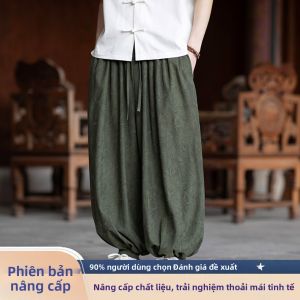 JIARONG | Quần Harem Chân Rộng Phong Cách Trung Quốc Mới Khô Nhanh