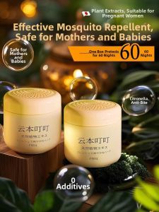 PISSA | Mosquito Repellent Citronella Scented Gel For Indoor Outdoor Use