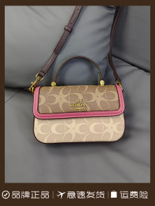 Mini Leather Square Bag Womens Crossbody Bag Floral Print Genuine Leather Single Shoulder Bag Fashionable Casual Handbag