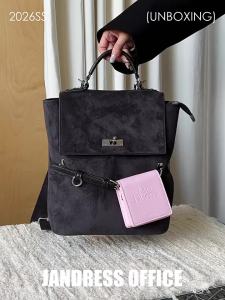 JANDRESS | British Style Black and Grey Suede Patchwork Backpack