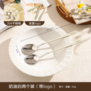 Long Handle 304 Stainless Steel Soup Spoon Dessert Spoon Rice Spoon Stirring Spoon Watermelon Spoon Home Use Kitchen Utensil