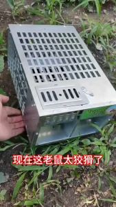 🔥COD🔥Double Door Mouse Trap Reusable Multi Catch Mouse Trap Rat Trap Cage