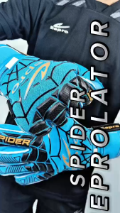 ถุงมือผู้รักษาประตู EEPRO SPIDER (EG10R5S)