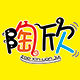 Taoxin Toys Selected