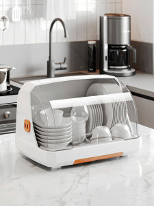 Creative Trendy Cup Holder Desktop Cup Storage Rack Dustproof Water Cup Drainage Tray Glass Cup Tray Drying Cup Organizer