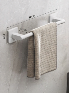 White Wall-Mounted Towel Rack Single Rod Bathroom Tool Set No Drilling Required Kitchen Cleaning Tools Hanging Bathroom Accessories