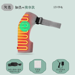 Electric Heating Shoulder Pad Acupoint Moxibustion Warmth Sleep Hot Compress Shoulder Heating Arm Warmth Massage Tool
