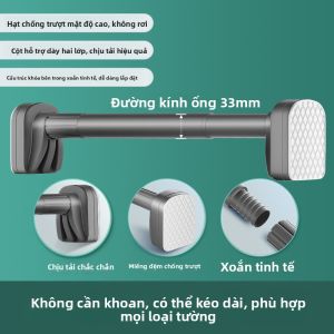 MENGCHUANG | Thanh Điều Chỉnh Không Cần Khoan Inox