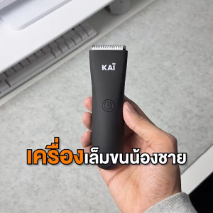 Sale 499-เครื่องเล็มผมผู้ชาย เครื่องเล็มผมแบบใช้แบตเตอรี่ brother เครื่องเล็มผมแบบปลอดภัย ไม่ตัด รับประกัน 1 ปี พร้อมเครื่องโกนหนวด เครื่องโกนหนวดไฟฟ้าสำหรับผู้ชาย เครื่องโกนหนวดไฟฟ้า เครื่องโกนหนวดไฟฟ้า เครื่องโกนหนวดเฮ็ค